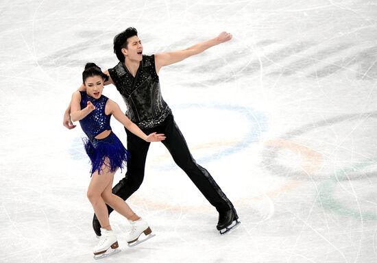 China Olympics 2022 Figure Skating Ice Dance