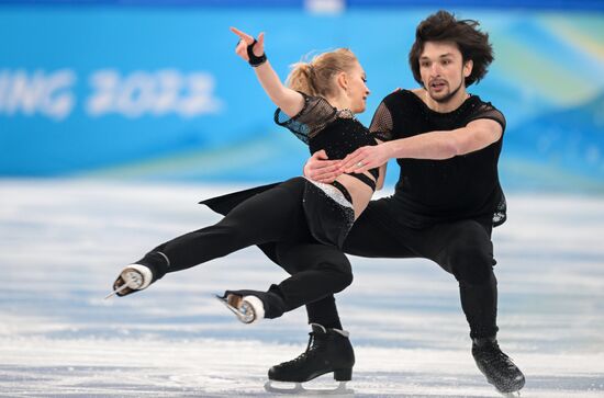 China Olympics 2022 Figure Skating Ice Dance