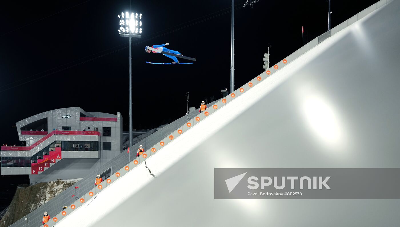 China Olympics 2022 Ski Jumping Men