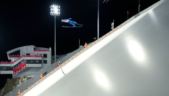 China Olympics 2022 Ski Jumping Men