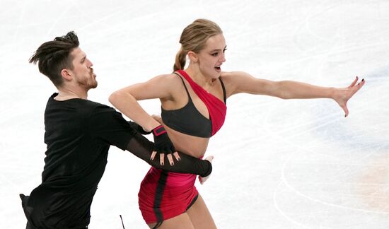 China Olympics 2022 Figure Skating Ice Dance