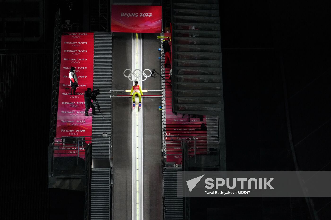 China Olympics 2022 Ski Jumping Men