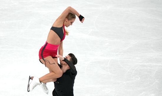 China Olympics 2022 Figure Skating Ice Dance