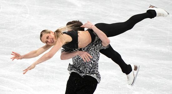 China Olympics 2022 Figure Skating Ice Dance