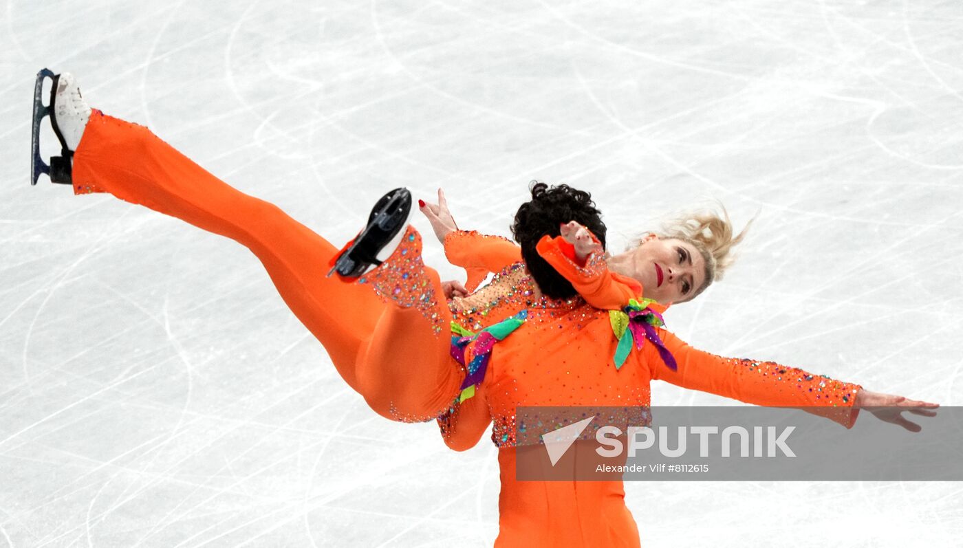 China Olympics 2022 Figure Skating Ice Dance