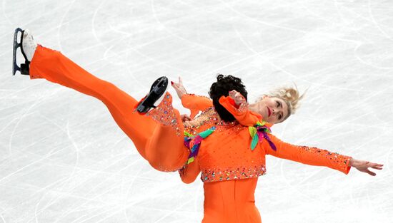 China Olympics 2022 Figure Skating Ice Dance