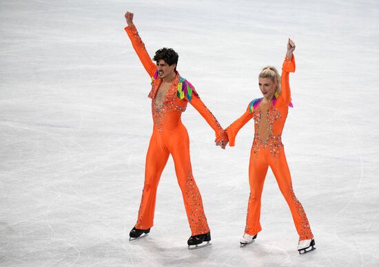 China Olympics 2022 Figure Skating Ice Dance