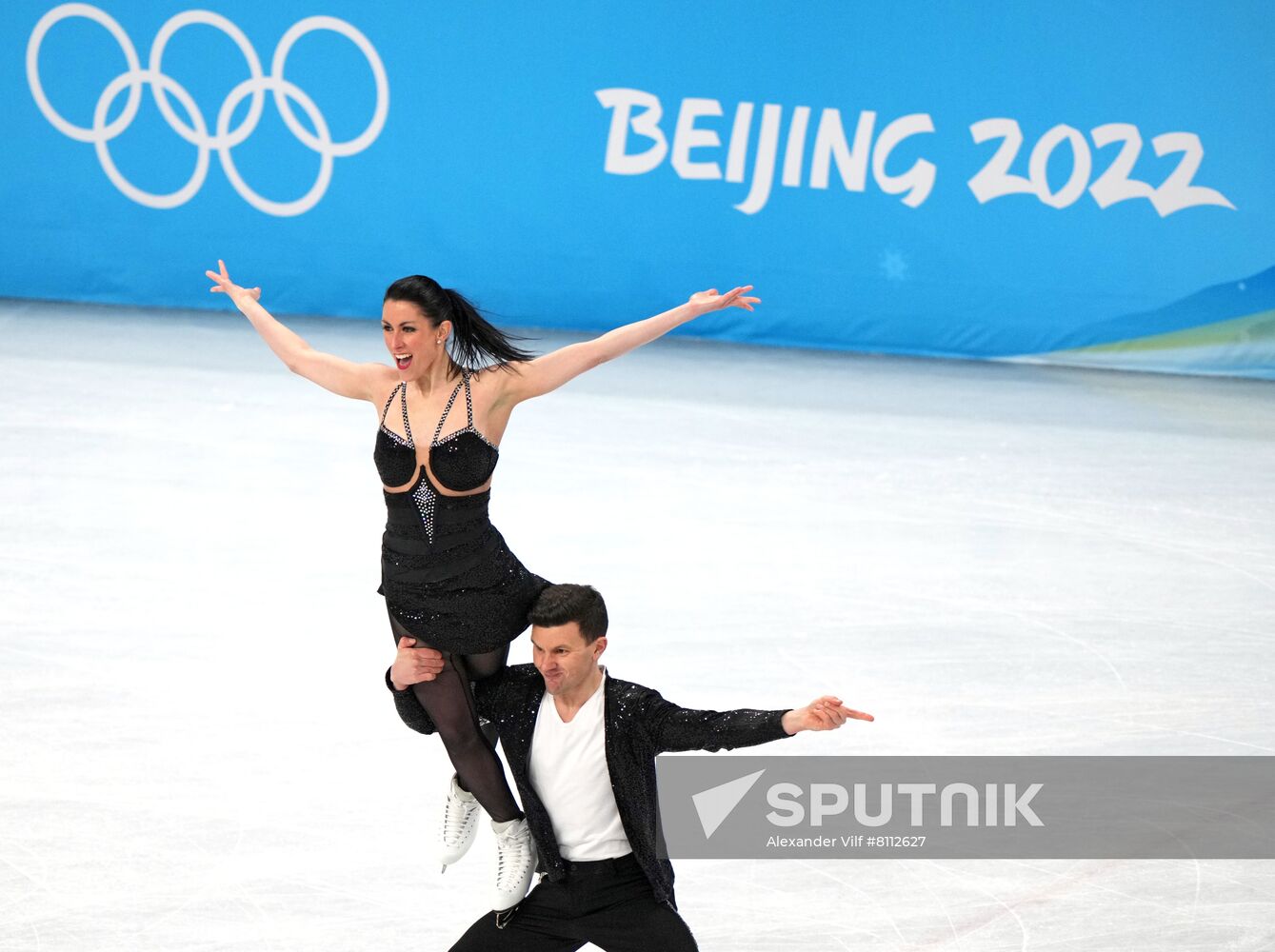 China Olympics 2022 Figure Skating Ice Dance