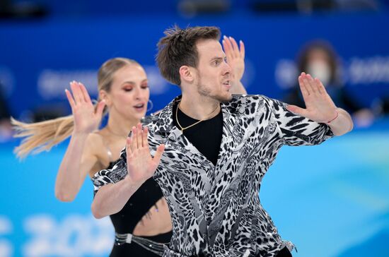 China Olympics 2022 Figure Skating Ice Dance