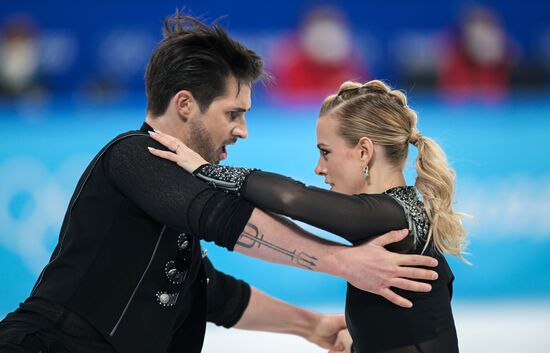 China Olympics 2022 Figure Skating Ice Dance
