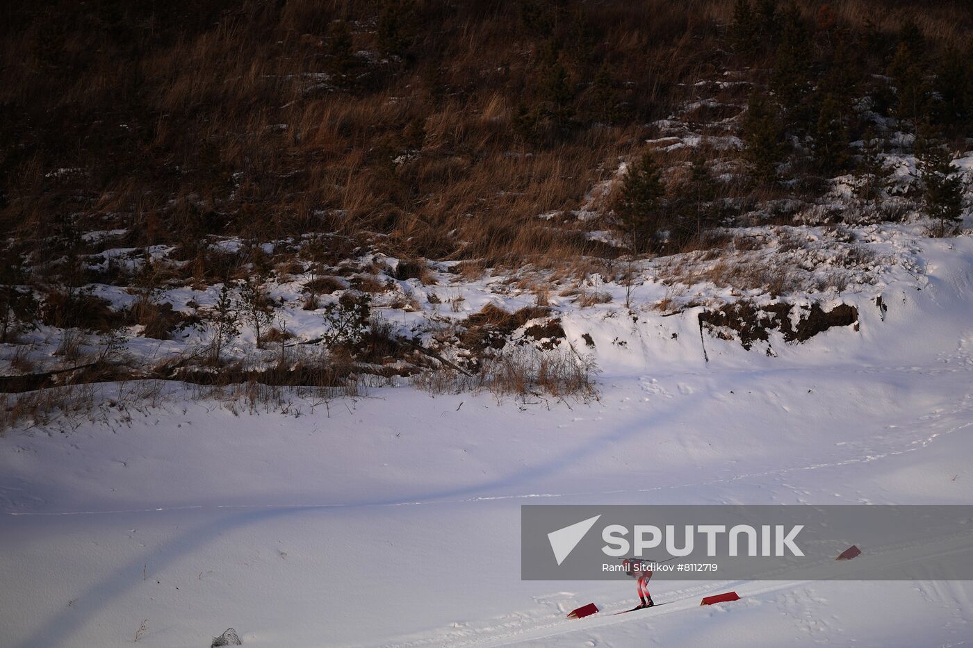 China Olympics 2022 Biathlon Men