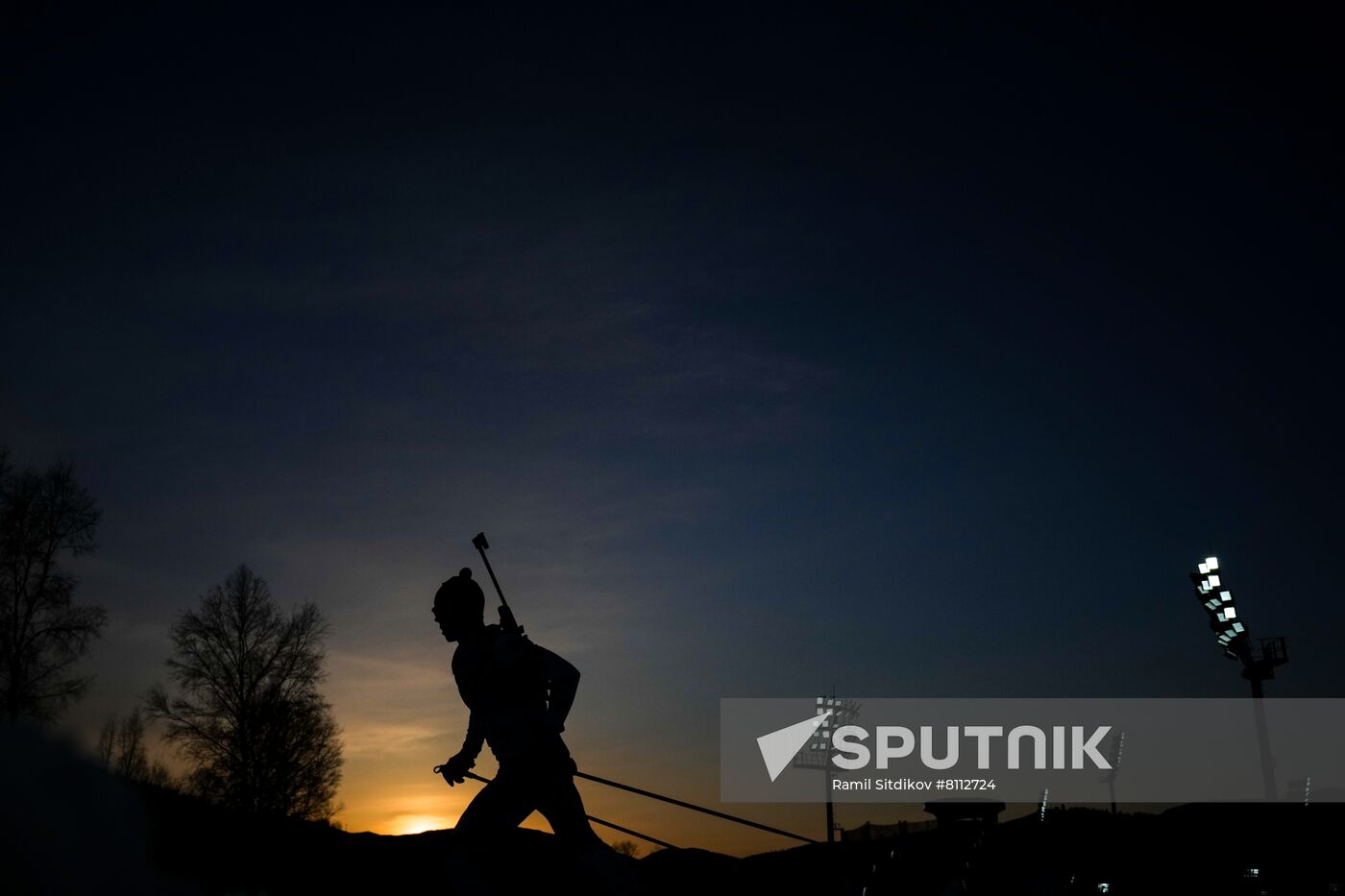 China Olympics 2022 Biathlon Men