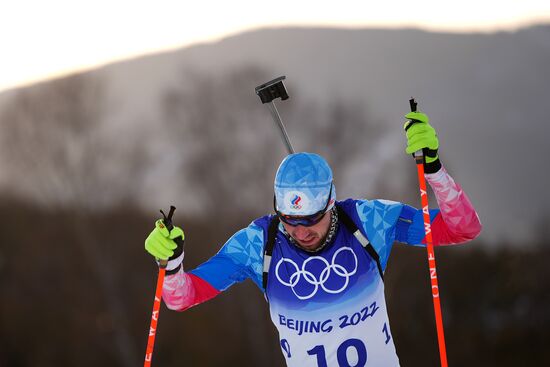 China Olympics 2022 Biathlon Men