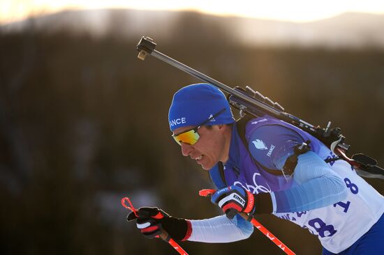 China Olympics 2022 Biathlon Men