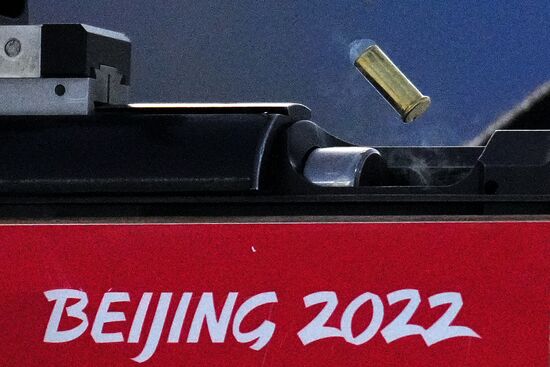 China Olympics 2022 Biathlon Men