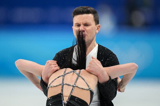 China Olympics 2022 Figure Skating Ice Dance