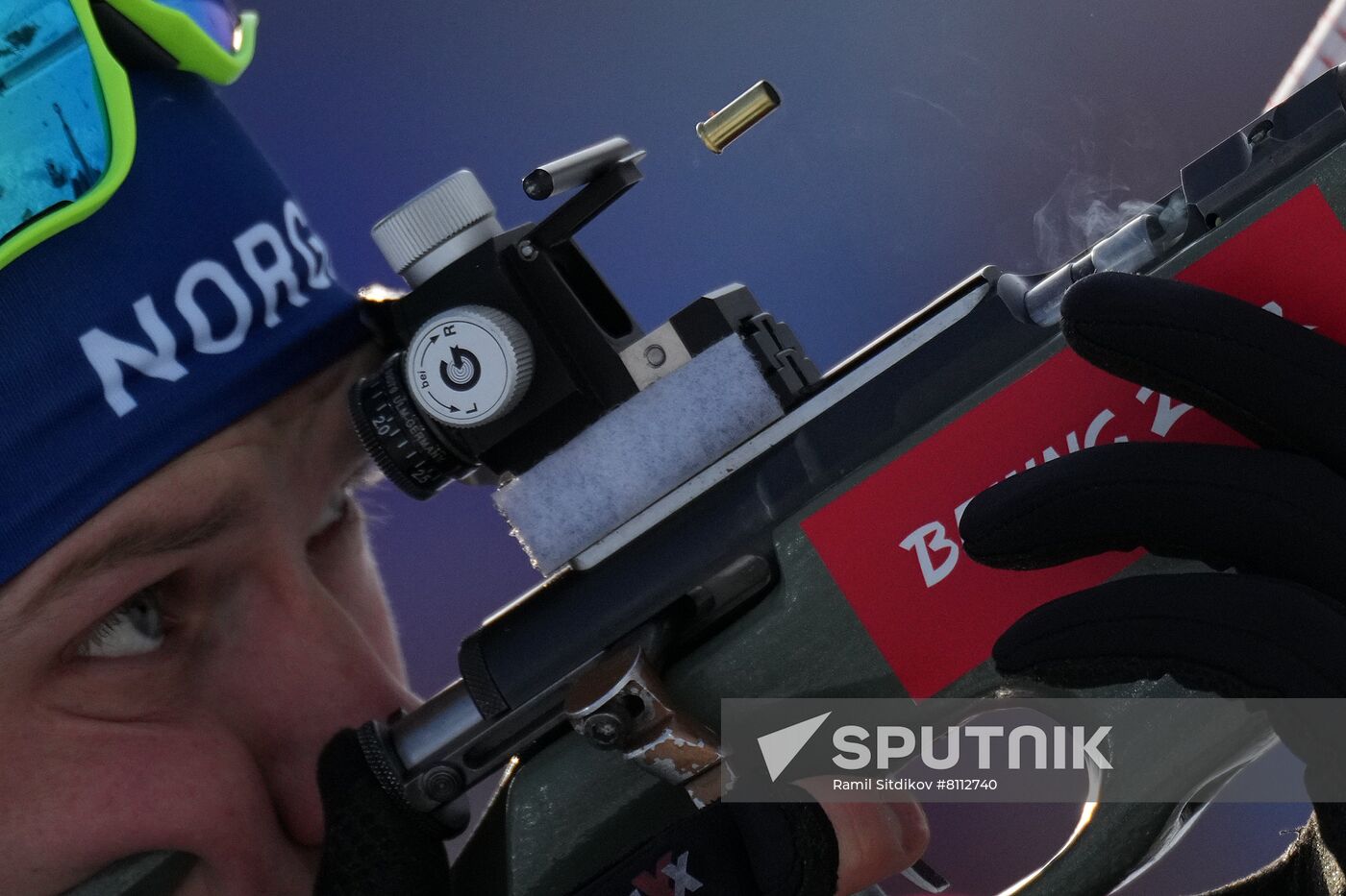 China Olympics 2022 Biathlon Men