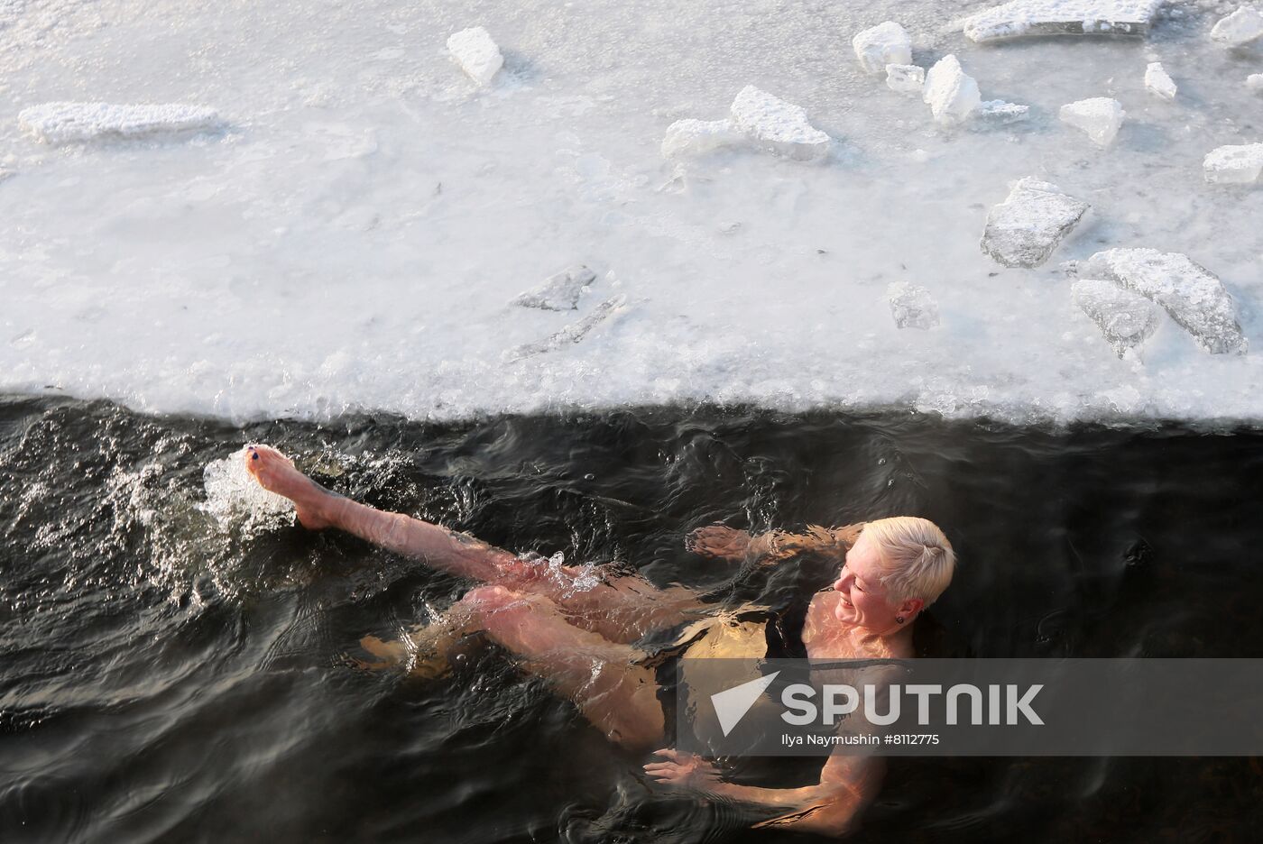 Russia Winter Swimming
