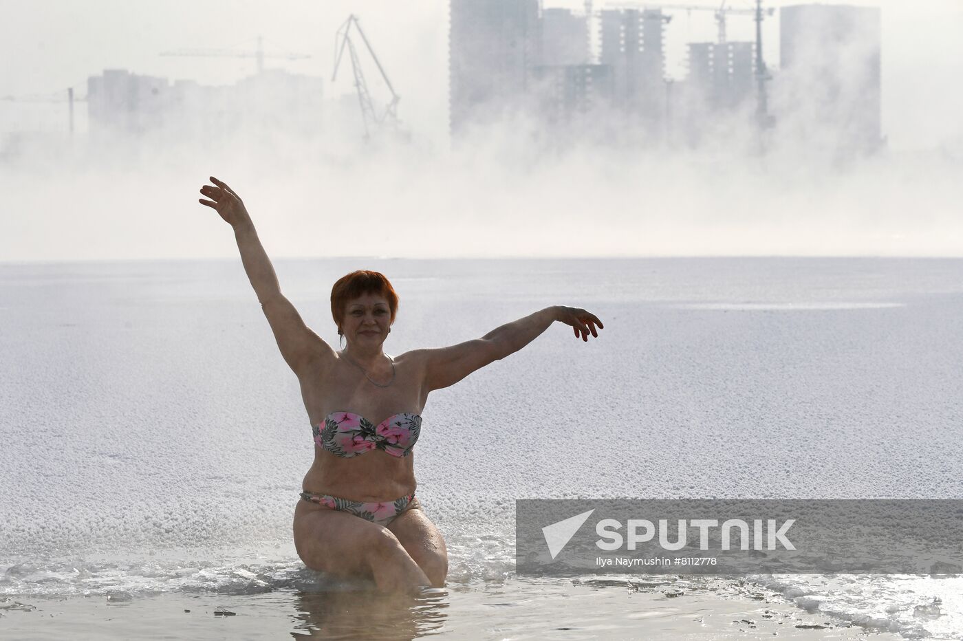 Russia Winter Swimming