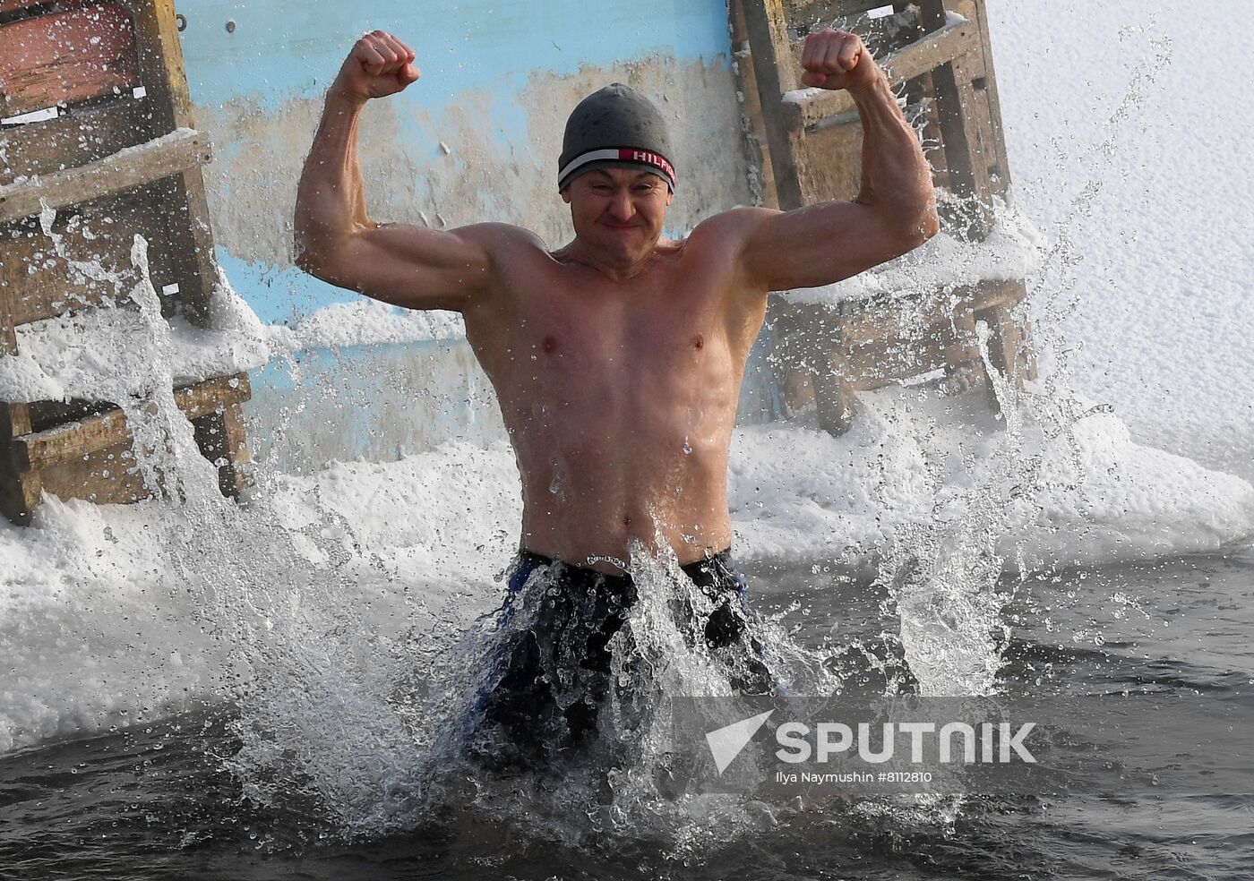 Russia Winter Swimming
