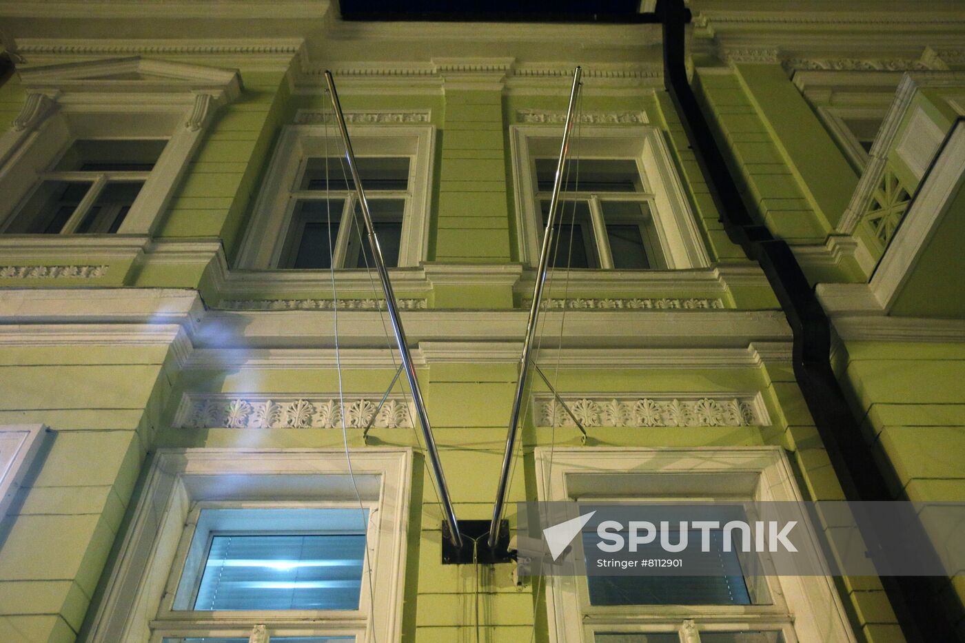 Ukraine UK Embassy Flags Removal