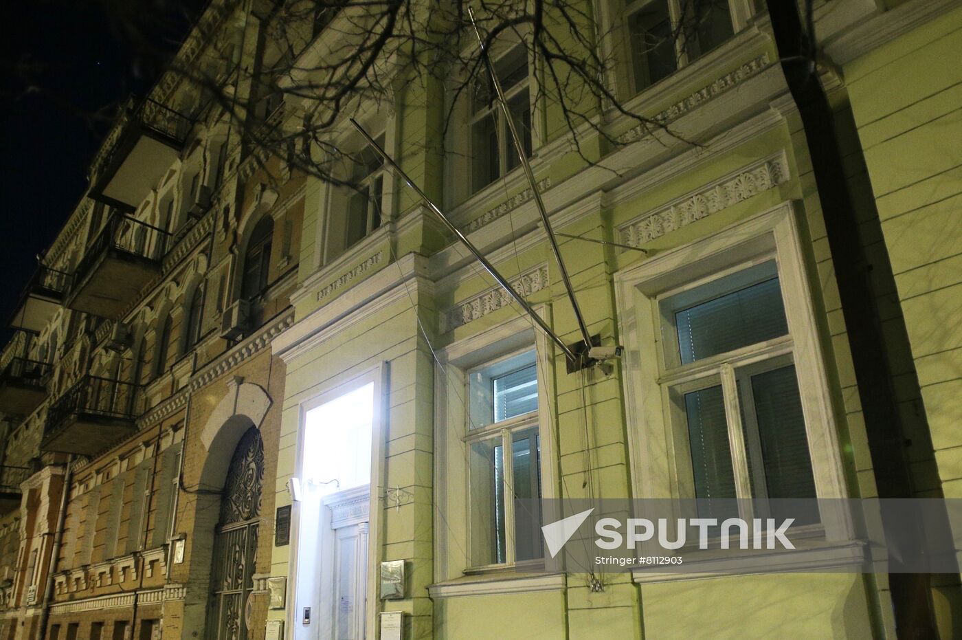 Ukraine UK Embassy Flags Removal