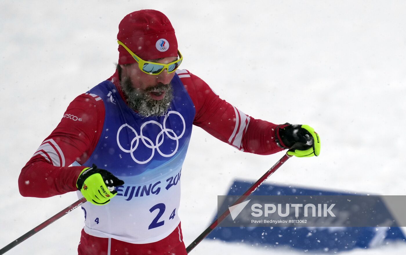 China Olympics 2022 Cross-Country Skiing Men