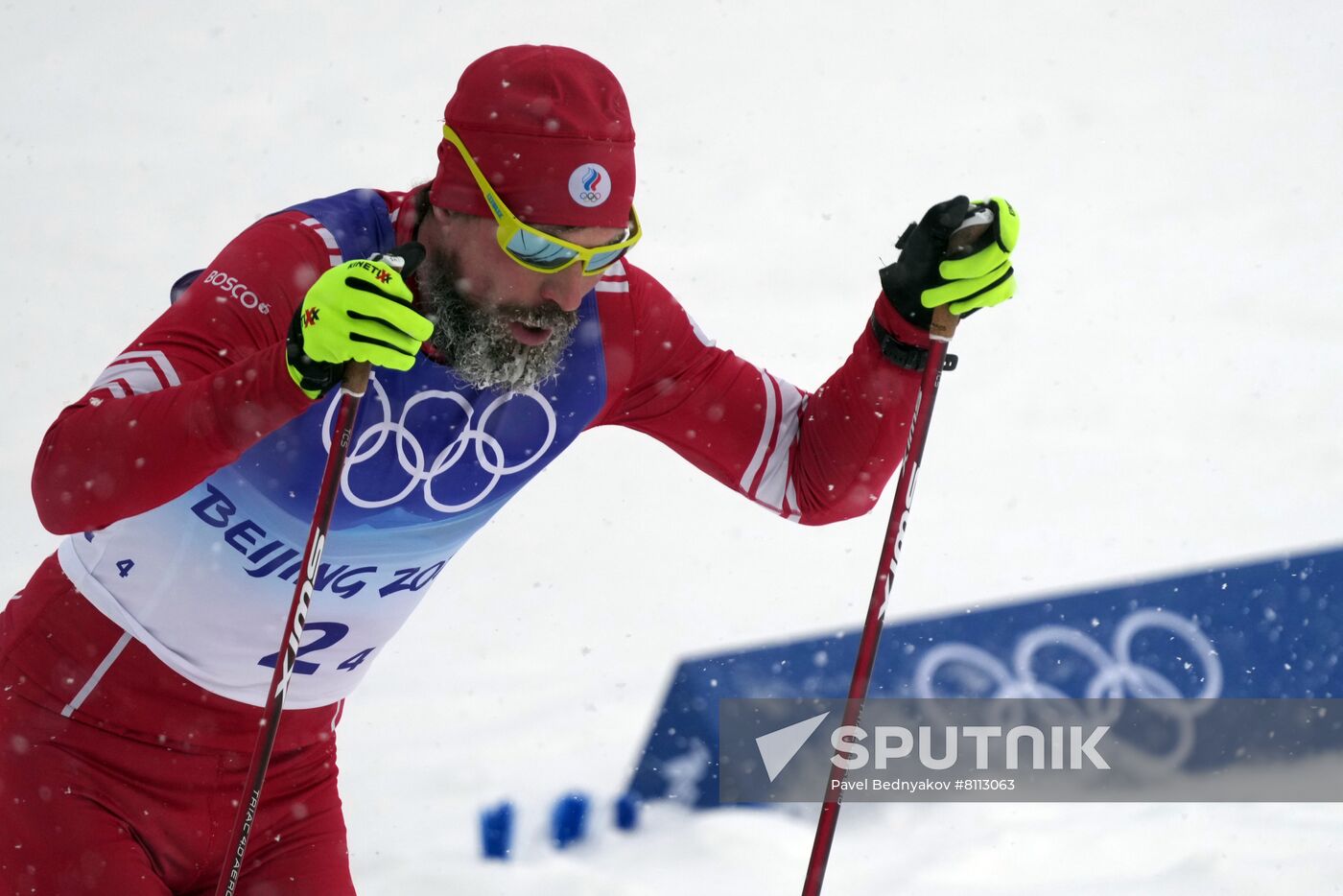 China Olympics 2022 Cross-Country Skiing Men