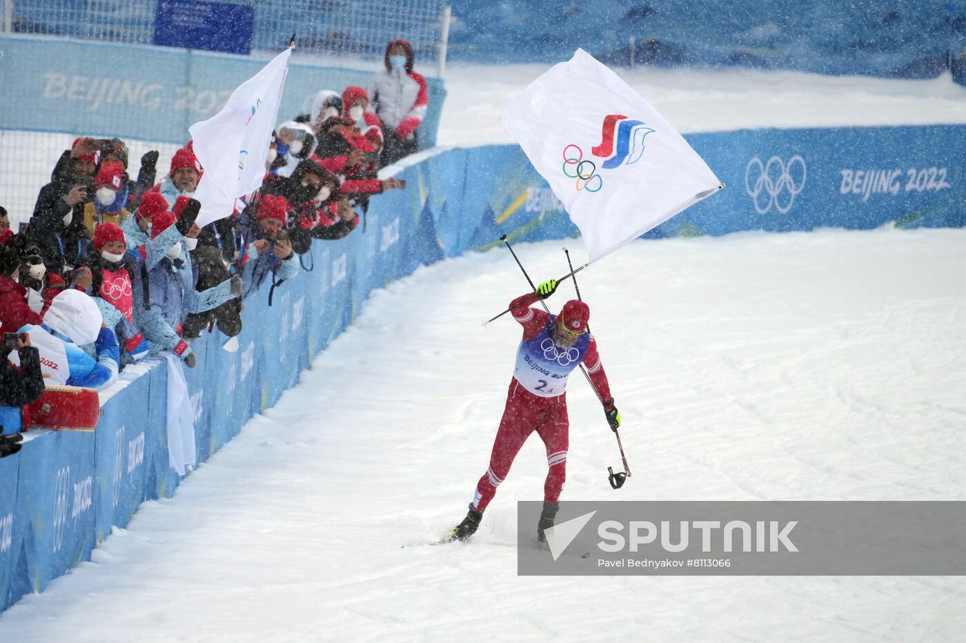 China Olympics 2022 Cross-Country Skiing Men