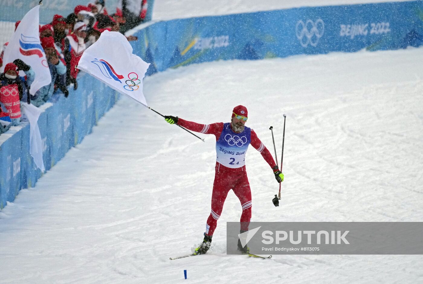China Olympics 2022 Cross-Country Skiing Men