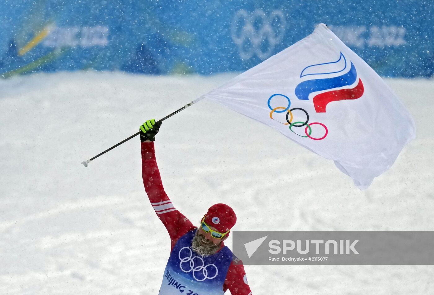 China Olympics 2022 Cross-Country Skiing Men