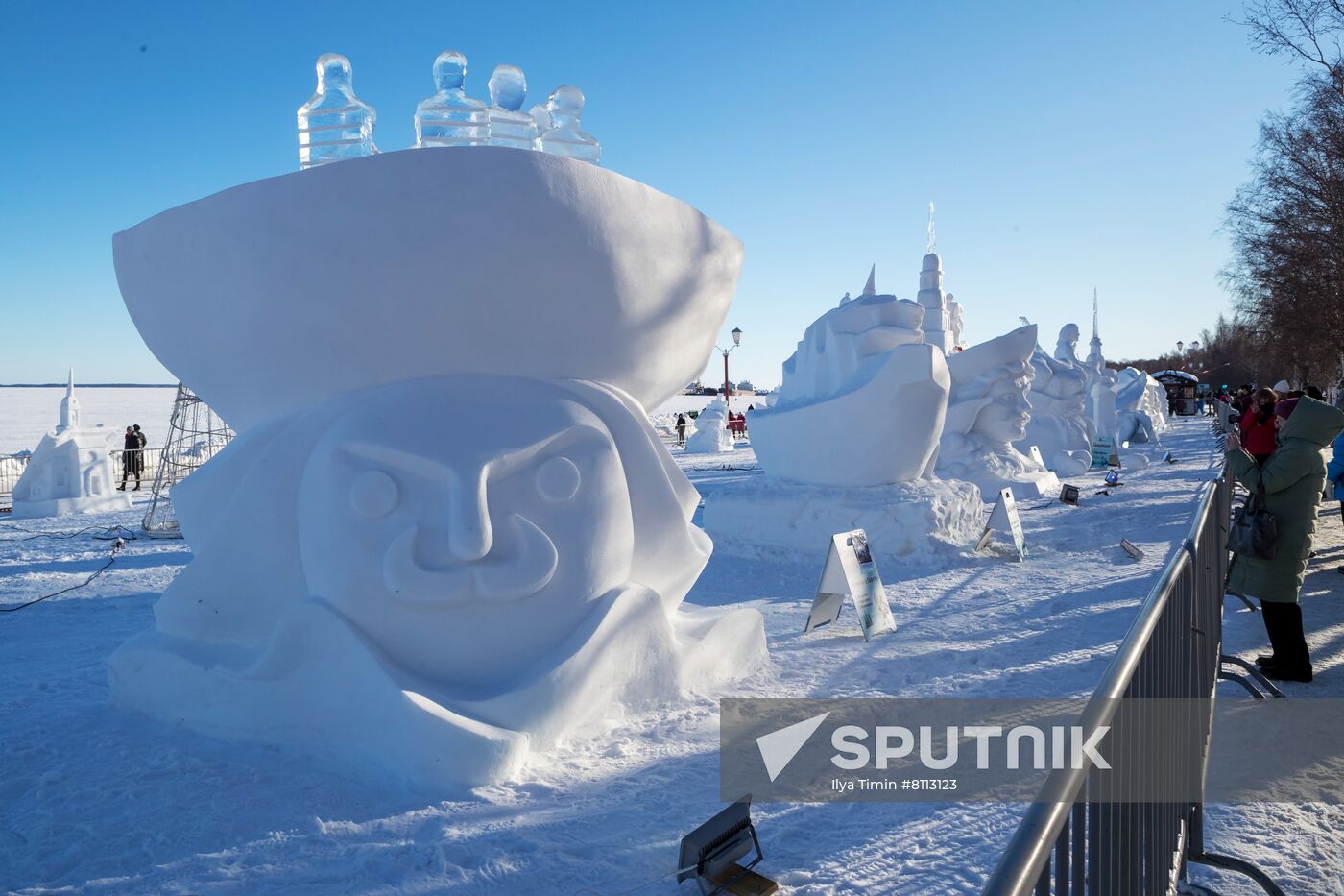 Russia Ice And Snow Sculpture Festival