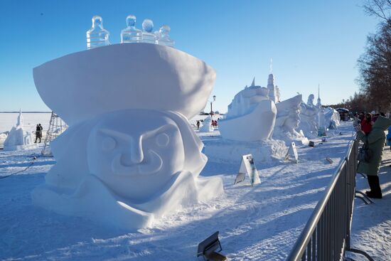 Russia Ice And Snow Sculpture Festival