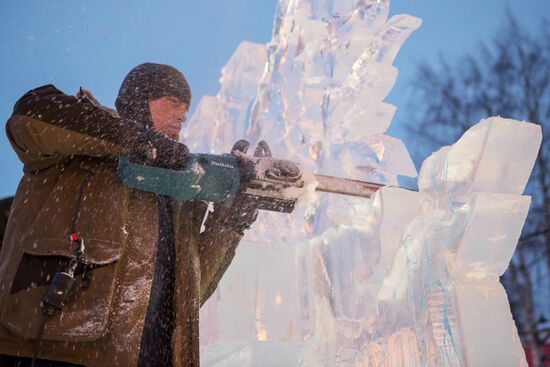 Russia Ice And Snow Sculpture Festival