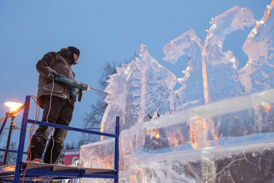 Russia Ice And Snow Sculpture Festival