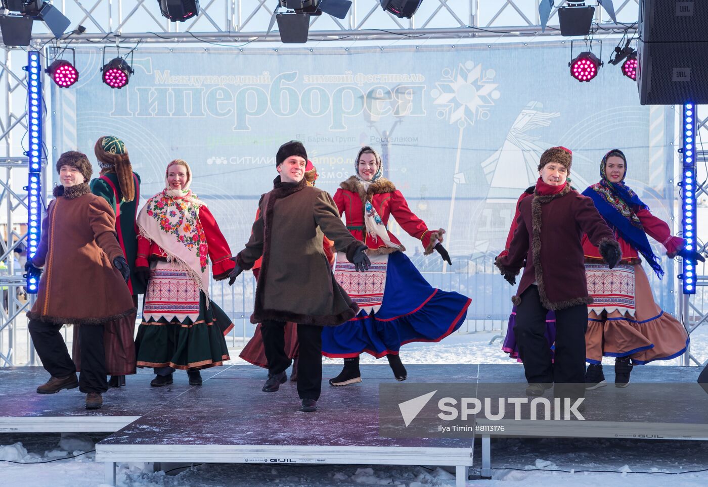 Russia Ice And Snow Sculpture Festival