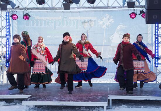 Russia Ice And Snow Sculpture Festival