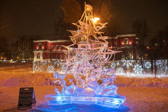 Russia Ice And Snow Sculpture Festival