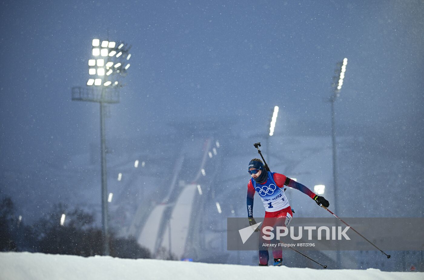 China Olympics 2022 Biathlon Women