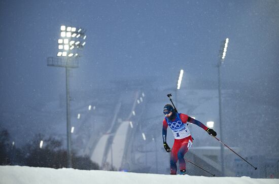 China Olympics 2022 Biathlon Women