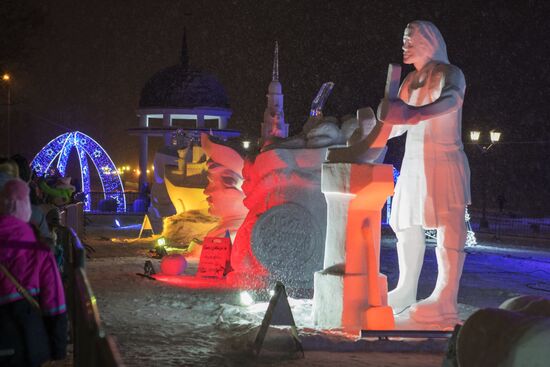 Russia Ice And Snow Sculpture Festival