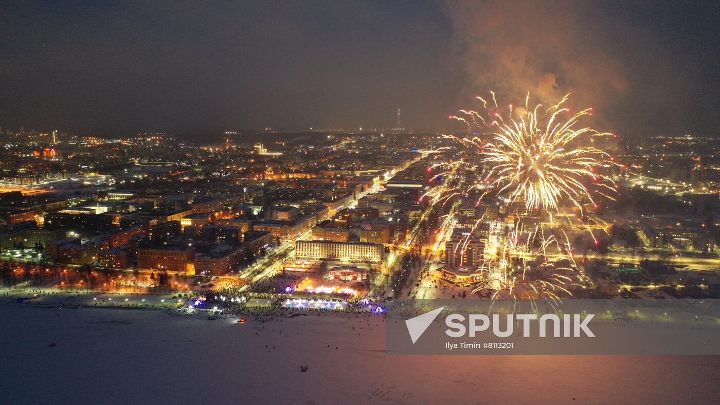 Russia Ice And Snow Sculpture Festival
