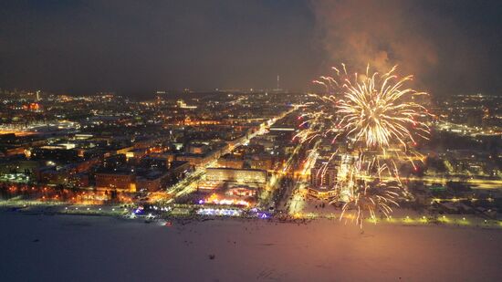 Russia Ice And Snow Sculpture Festival