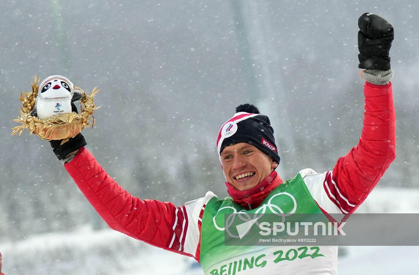 China Olympics 2022 Cross-Country Skiing Men