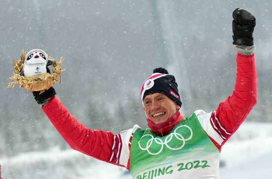 China Olympics 2022 Cross-Country Skiing Men