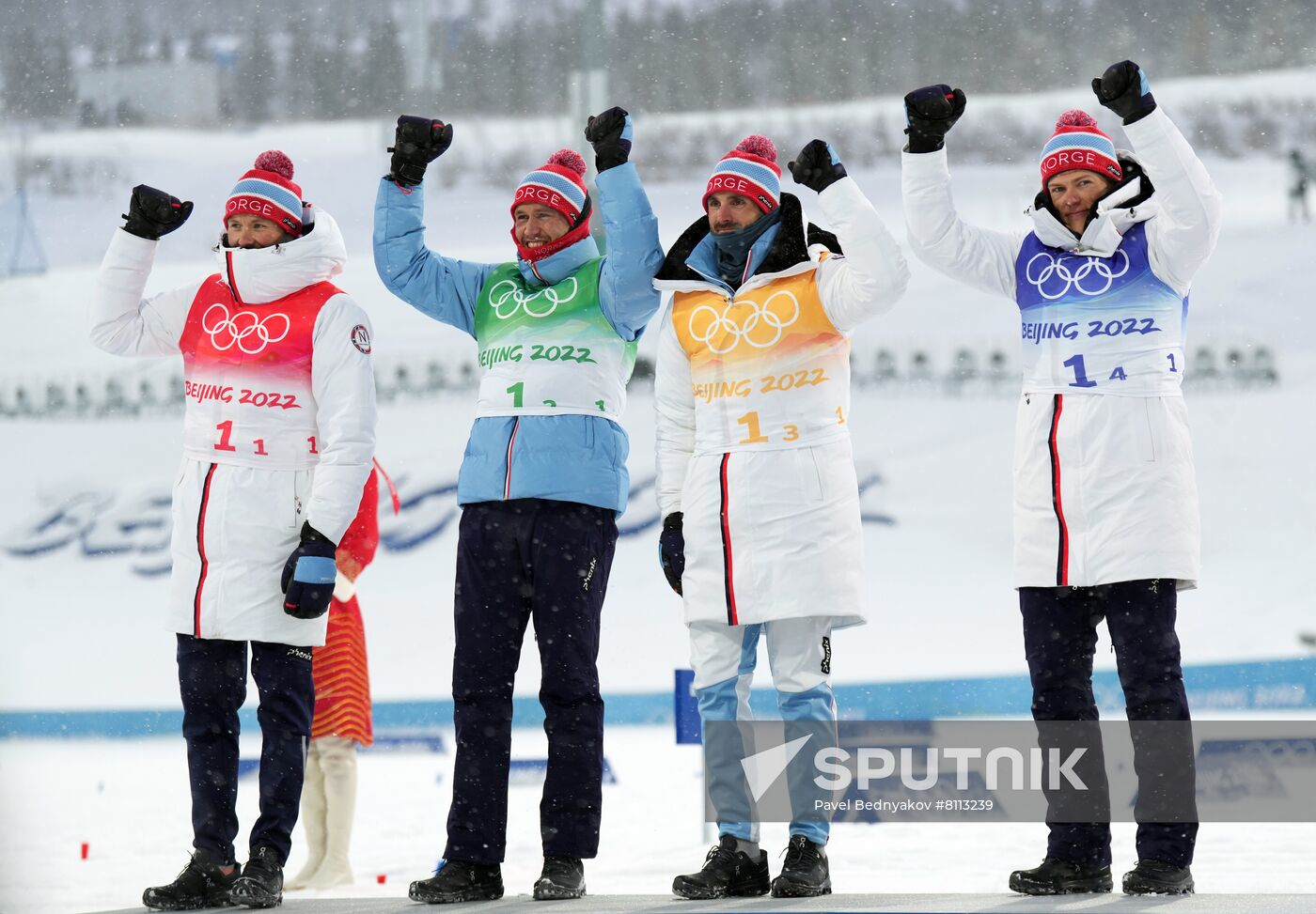 China Olympics 2022 Cross-Country Skiing Men