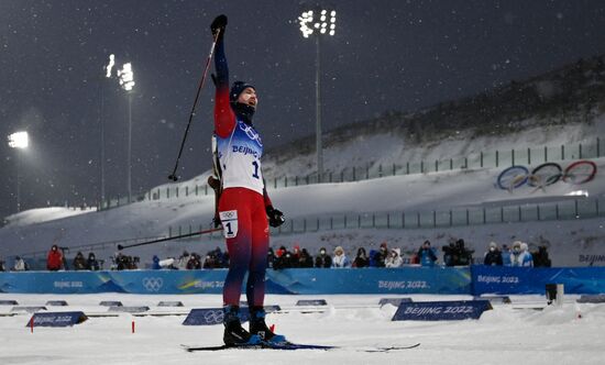 China Olympics 2022 Biathlon Women