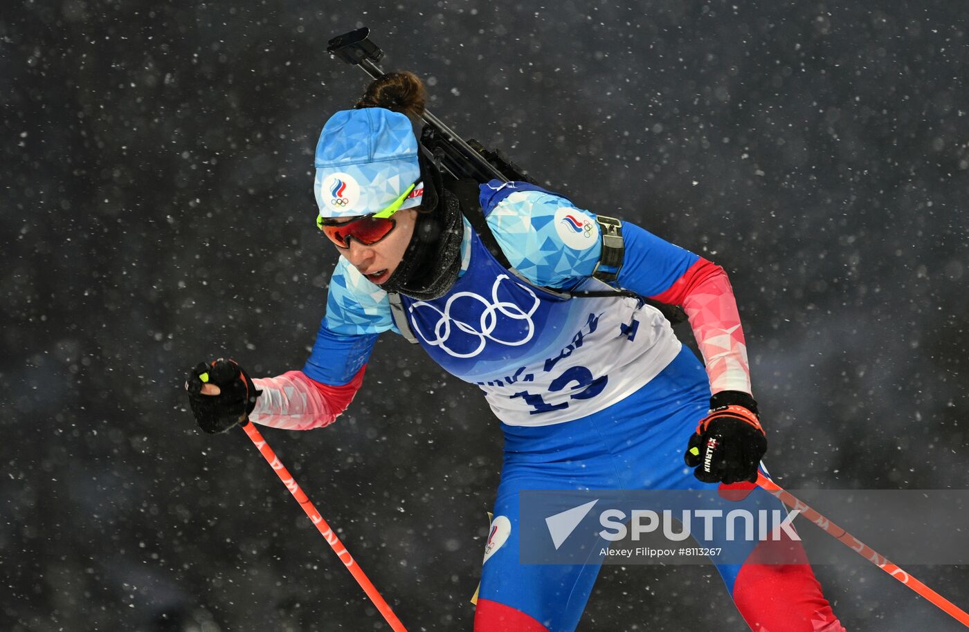 China Olympics 2022 Biathlon Women