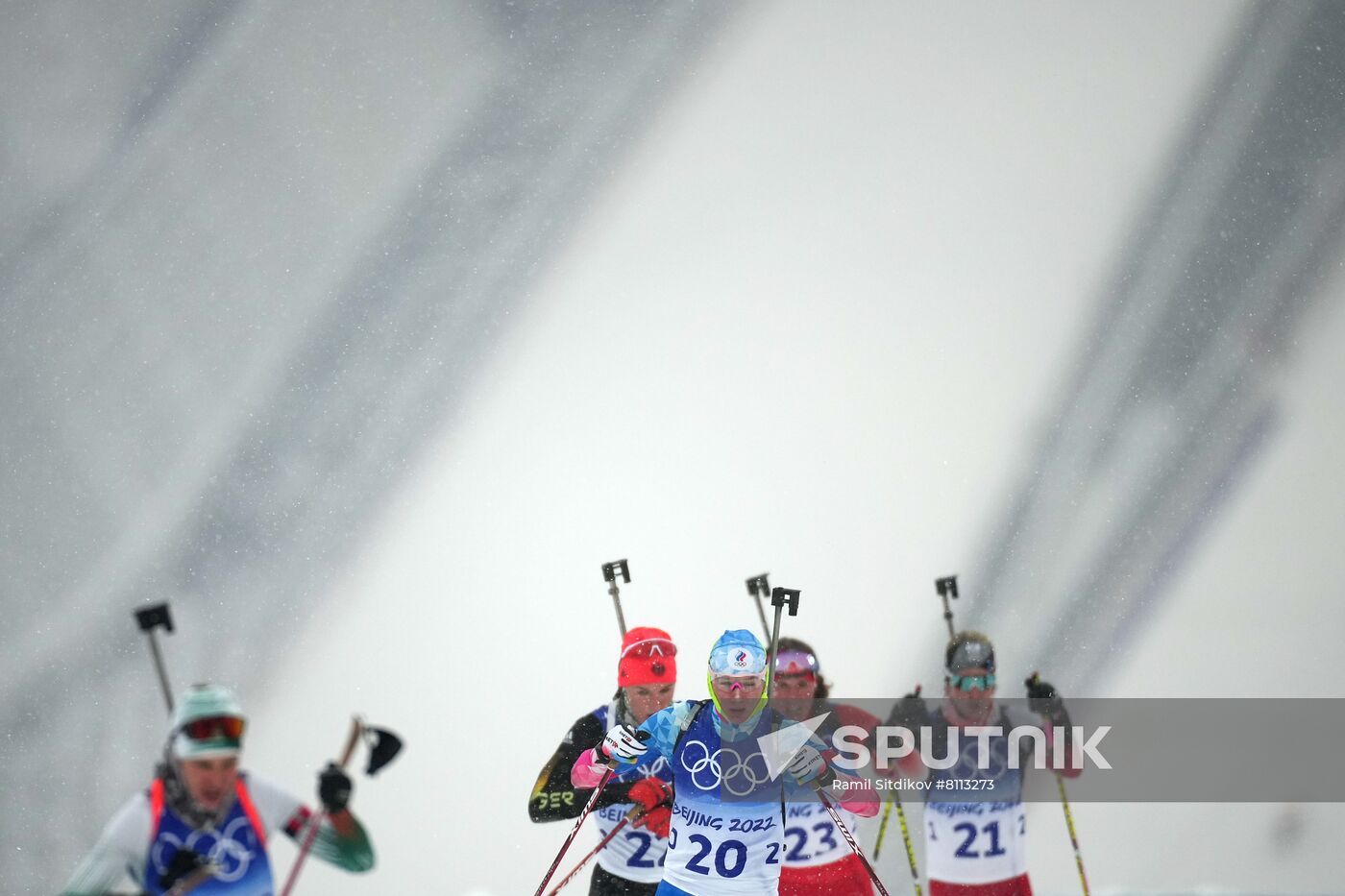 China Olympics 2022 Biathlon Women