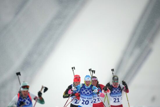 China Olympics 2022 Biathlon Women